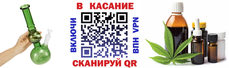 Где купить наркотики Чегем Марихуана  Меф мяу мяу  Кетамин  Alpha PVP  Гашиш  КОКАИН 