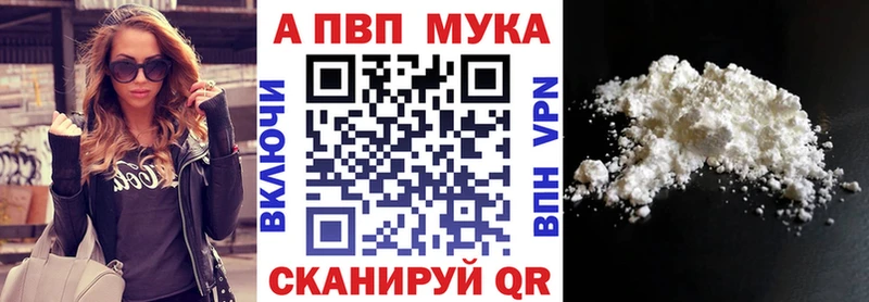 hydra Чегем A PVP VHQ
