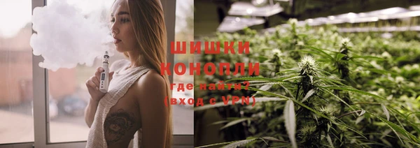 амф Нефтегорск