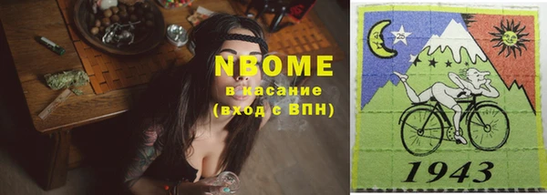 героин Абдулино