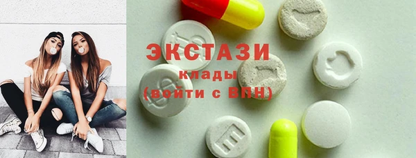 героин Абдулино