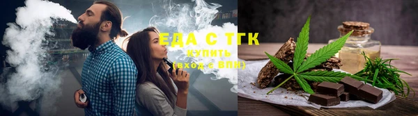 метадон Нея