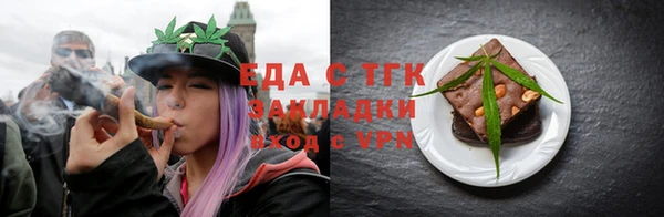 героин Абдулино