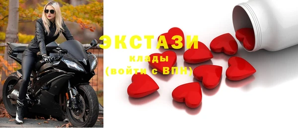 гашиш Абаза