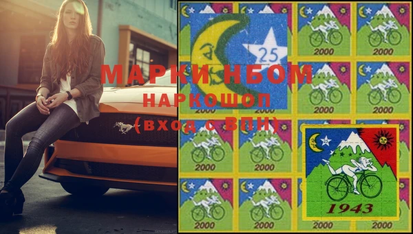 метадон Нея