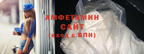 метадон Нея