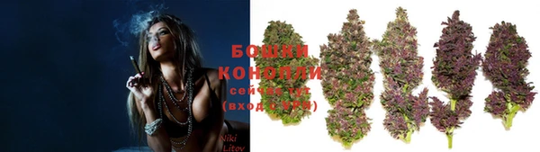 гашиш Абаза