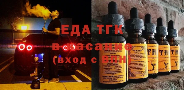 гашиш Абаза