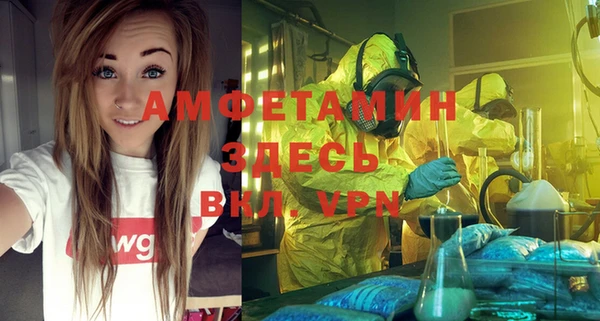 метадон Нея