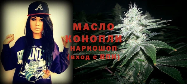 героин Абдулино