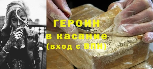 ALPHA PVP Нефтекумск