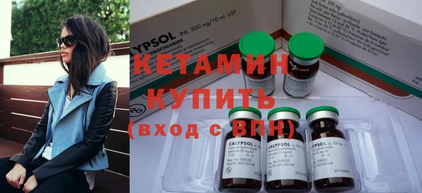 метадон Нея