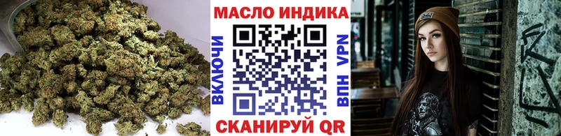 ТГК жижа Чегем