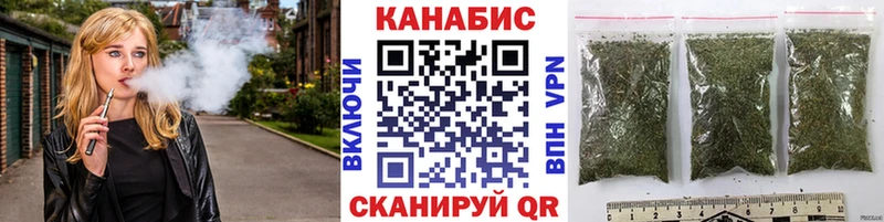 Марихуана Amnesia Чегем